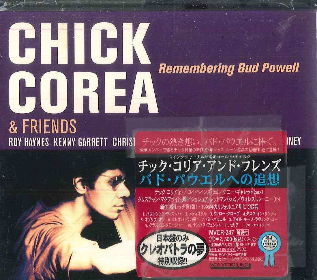 CD ЧИК КОРИА - Вспоминая Бада Пауэлла (+1 Бонус Тр MVCR247 Stretch Records 1997 Япония Джаз Б/У
CD ЧИК КОРИА - Вспоминая Бада Пауэлла (+1 Бонус Тр MVCR247 Stretch Records 1997 Япония Джаз Б/У