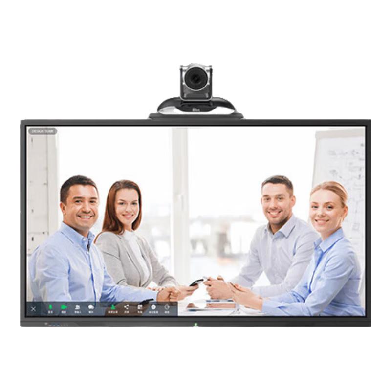 YSX Large Room Video Conferencing System (CN version)
YSX Large Room Video Conferencing System (CN version)