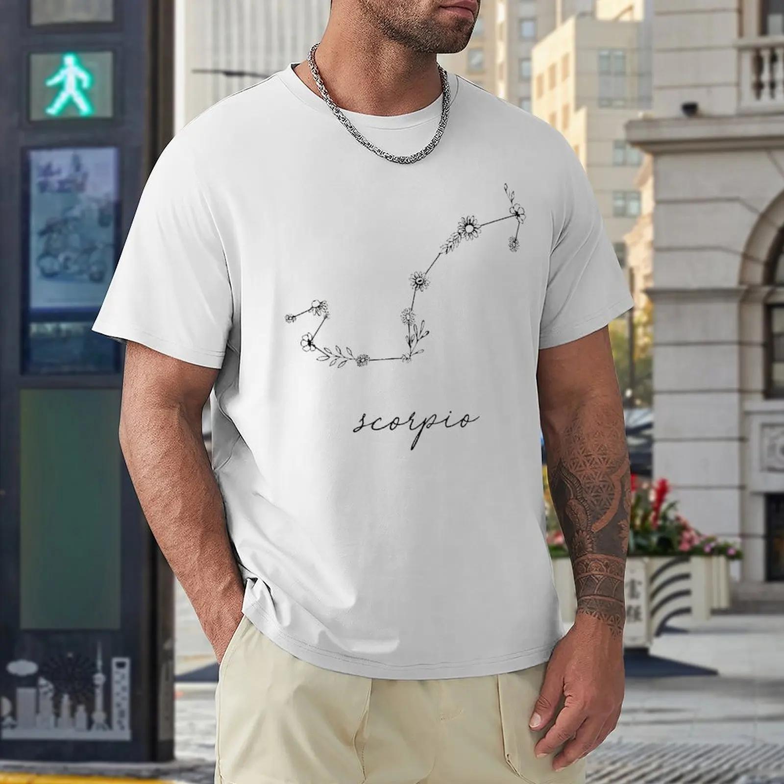 Созвездие Скорпиона Двенадцать (1) Футболка Harajuku Sport Sarcastic Top Tee Горячая Распродажа Фитнес Размер США S бежевый
Созвездие Скорпиона Двенадцать (1) Футболка Harajuku Sport Sarcastic Top Tee Горячая Распродажа Фитнес Размер США S бежевый