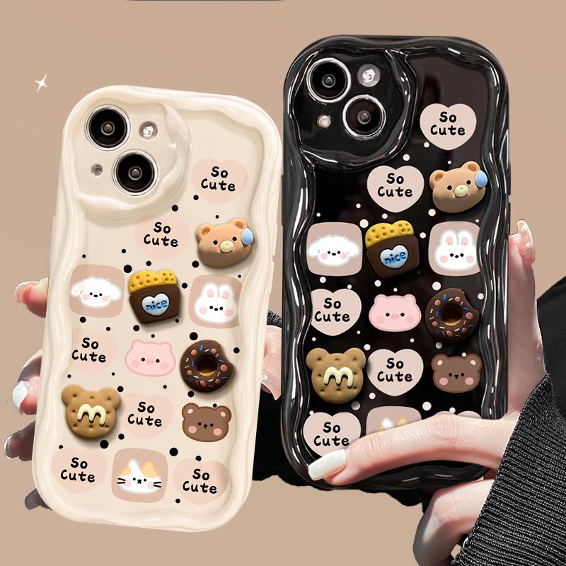 Applicable To Apple 15 Mobile Phone Case IPhone 14promax/13 Bear Doll Lanyard 11/12 Silicone Anti-fall Xr iPhone 6s Plus
Applicable To Apple 15 Mobile Phone Case IPhone 14promax/13 Bear Doll Lanyard 11/12 Silicone Anti-fall Xr iPhone 6s Plus