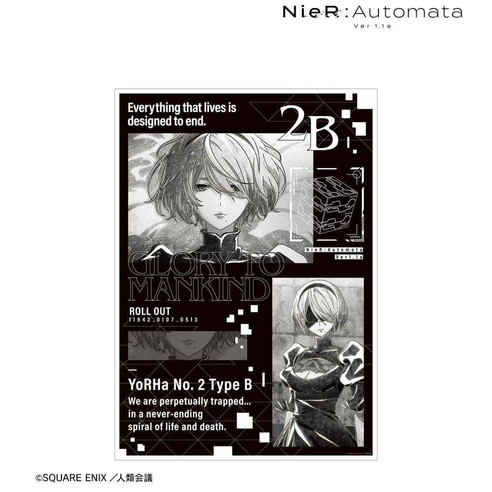 Nier Series Anime Nier Automata Ver1.1a 2b Ani Art Black Label A3 Matte Processing Poster
Nier Series Anime Nier Automata Ver1.1a 2b Ani Art Black Label A3 Matte Processing Poster