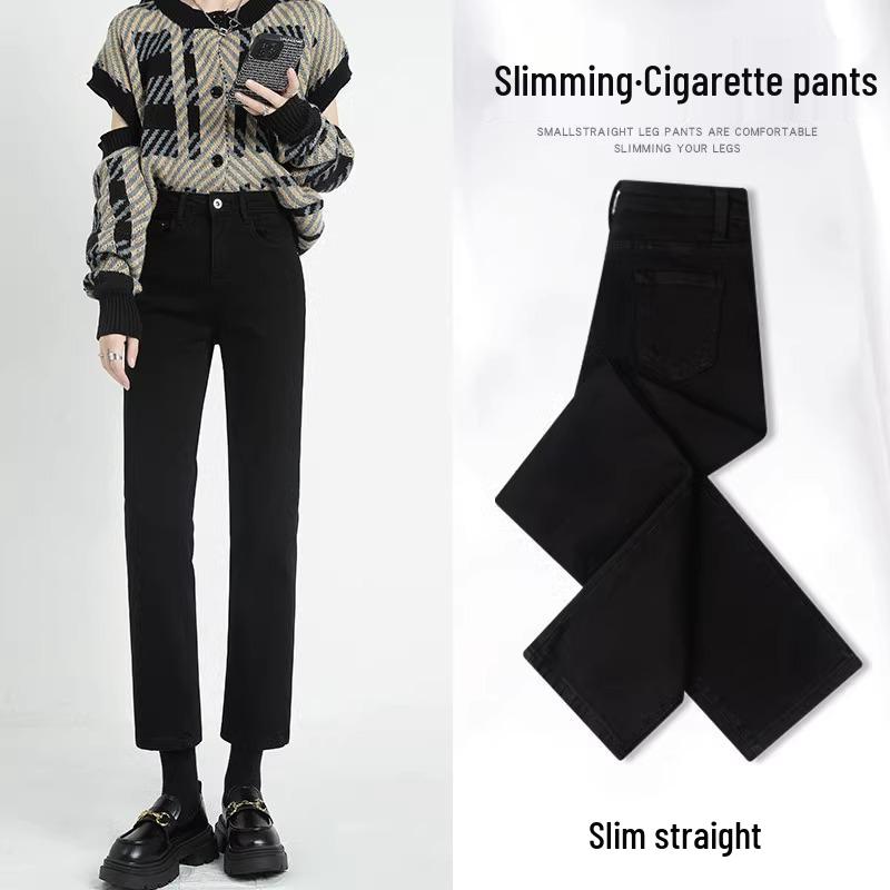 2025 Spring Black High-Waisted Straight-Leg Petite Slimming Cigarette Pants for Women 31 fits 131-135 lbs
2025 Spring Black High-Waisted Straight-Leg Petite Slimming Cigarette Pants for Women 31 fits 131-135 lbs