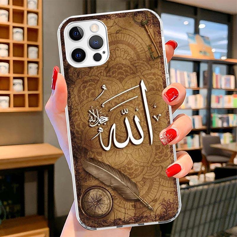 Muslim Surah Ikhlas Islamic Quotes Cover Phone Case For iPhone 16 17 Air 15 14 Pro Max 16E Phone Case 13 Mini 12 11 7 SE 8 Print iPhone 15
Muslim Surah Ikhlas Islamic Quotes Cover Phone Case For iPhone 16 17 Air 15 14 Pro Max 16E Phone Case 13 Mini 12 11 7 SE 8 Print iPhone 15