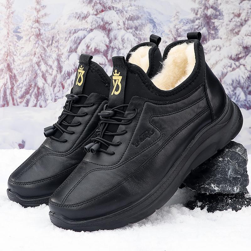 Manufacturer wholesale old Beijing cotton shoes men s velvet thickened men s shoes winter casual shoes warm snow boots men s cotton shoes 39
Manufacturer wholesale old Beijing cotton shoes men s velvet thickened men s shoes winter casual shoes warm snow boots men s cotton shoes 39