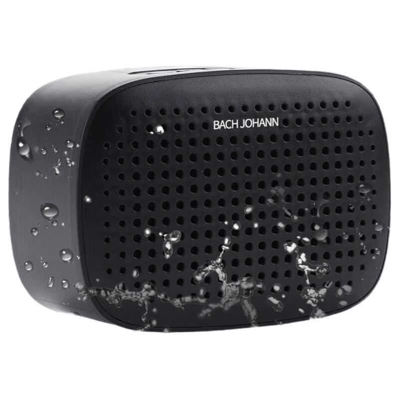 Bach John Portable Bluetooth Speaker Q2
Bach John Portable Bluetooth Speaker Q2