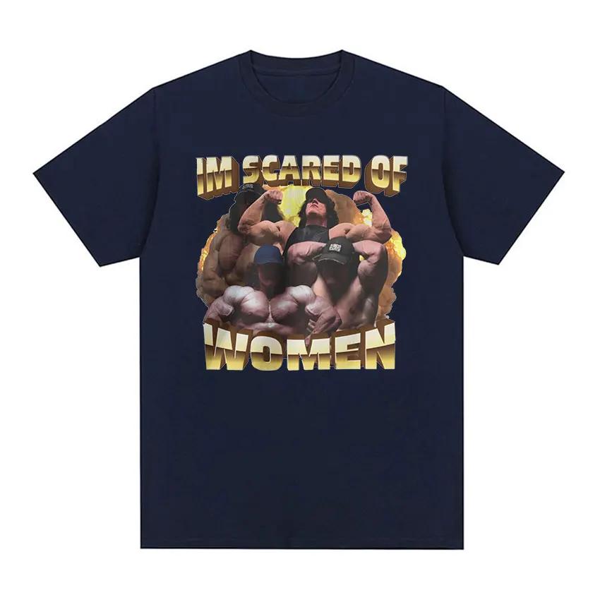 Im Scared of Women Sam Sulek Funny Gym Meme Tee Shirt Unisexs Retro High Quality Fashion Oversized Cotton Tshirts Unisex Clothing S
Im Scared of Women Sam Sulek Funny Gym Meme Tee Shirt Unisexs Retro High Quality Fashion Oversized Cotton Tshirts Unisex Clothing S