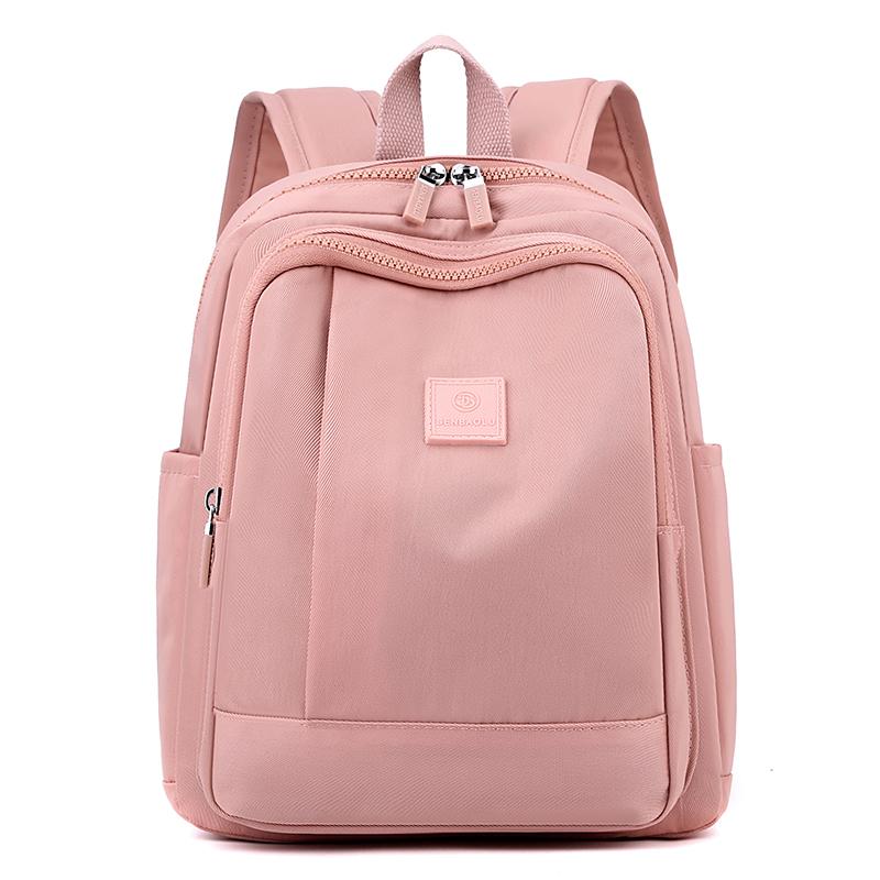 High-Quality Fabric Feminine Backpack Casual Feminine Backpack Travel Bag Premium Durable Quality Useful Practical
High-Quality Fabric Feminine Backpack Casual Feminine Backpack Travel Bag Premium Durable Quality Useful Practical