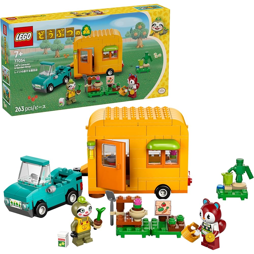 LEGO Animal Crossing Redd s Gardening Shop Toy Set Building Blocks for Kids Age 7-9
LEGO Animal Crossing Redd s Gardening Shop Toy Set Building Blocks for Kids Age 7-9