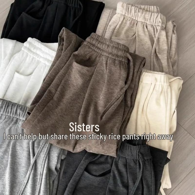 2024 Women s High Waist Soft Knit Wide-Leg Pants - Spring/Autumn Casual Comfort 2XL (126-145 jin)
2024 Women s High Waist Soft Knit Wide-Leg Pants - Spring/Autumn Casual Comfort 2XL (126-145 jin)