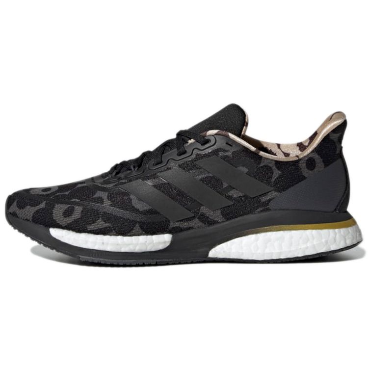 adidas Marimekko x Supernova Grey Женские кроссовки с цветочным принтом Grey-Six Core-Black Gold-Metallic GZ8906 36⅔
adidas Marimekko x Supernova Grey Женские кроссовки с цветочным принтом Grey-Six Core-Black Gold-Metallic GZ8906 36⅔