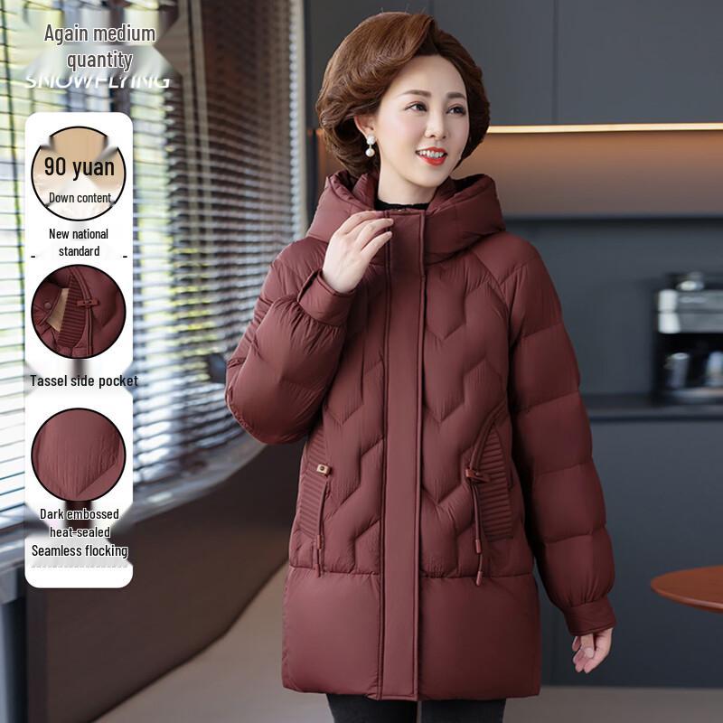 Xuezhongfei Women s Hooded Mid-Length Down Jacket L
Xuezhongfei Women s Hooded Mid-Length Down Jacket L