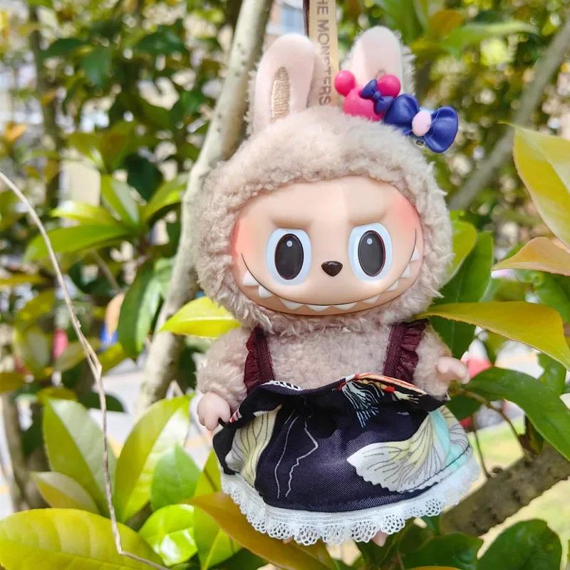 The Monsters 17cm Clothes Cute Doll Clothes Action Figure Colth Anime Peripheral Accessories Surprise Gift
The Monsters 17cm Clothes Cute Doll Clothes Action Figure Colth Anime Peripheral Accessories Surprise Gift