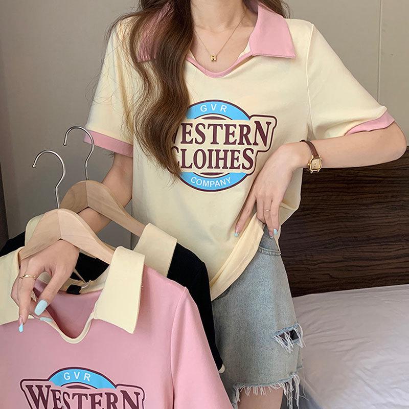 Women s Plus Size Polo Collar Short Sleeve Letter T-Shirt - Summer 2025 Trendy Loose Slimming Top L (Recommended for 48-52kg)
Women s Plus Size Polo Collar Short Sleeve Letter T-Shirt - Summer 2025 Trendy Loose Slimming Top L (Recommended for 48-52kg)