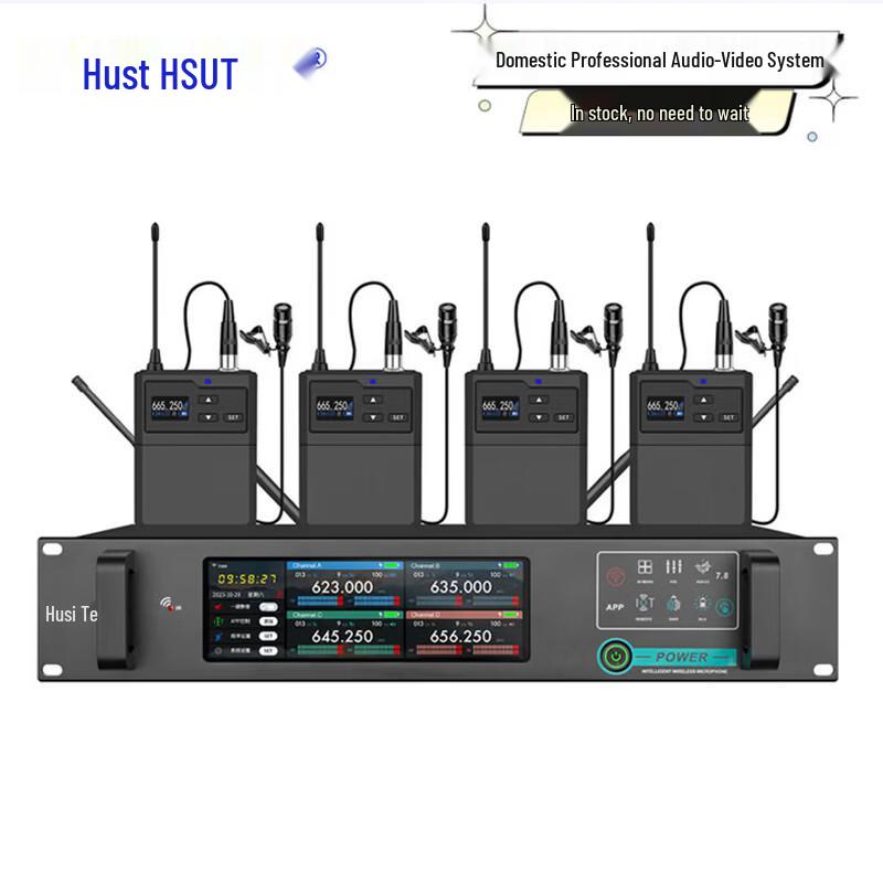 Hust DC-78-4L Professional 4-Channel Wireless Microphone System (CN version)
Hust DC-78-4L Professional 4-Channel Wireless Microphone System (CN version)