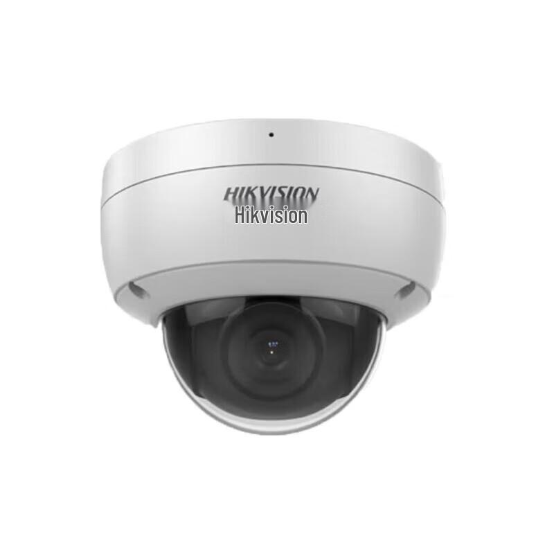 Hikvision 4MP 2K HD Starlight PoE Dome IP Camera CN plug (adapter included)
Hikvision 4MP 2K HD Starlight PoE Dome IP Camera CN plug (adapter included)