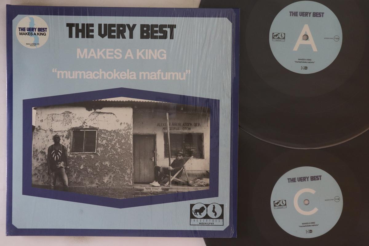 LP Record VERY BEST Makes A King MOSHILP63 MOSHI MOSHI 2015 UK World Music Used
LP Record VERY BEST Makes A King MOSHILP63 MOSHI MOSHI 2015 UK World Music Used