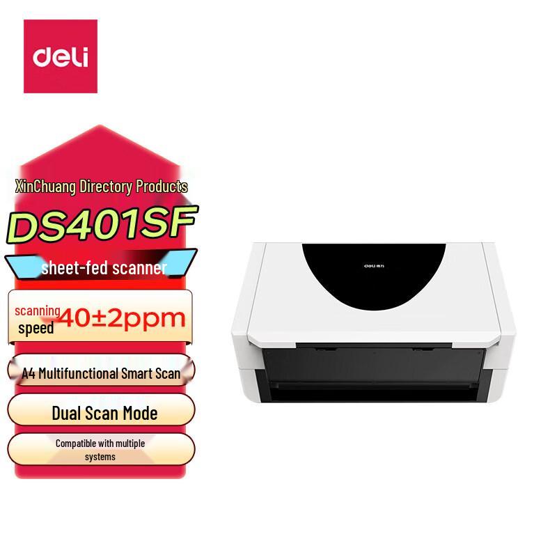 Deli DS401SF A4 Sheet-fed Scanner CN plug (adapter included)
Deli DS401SF A4 Sheet-fed Scanner CN plug (adapter included)