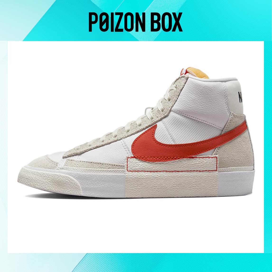 кроссовки Male Nike Blazer mid Skate shoes DQ7673-101