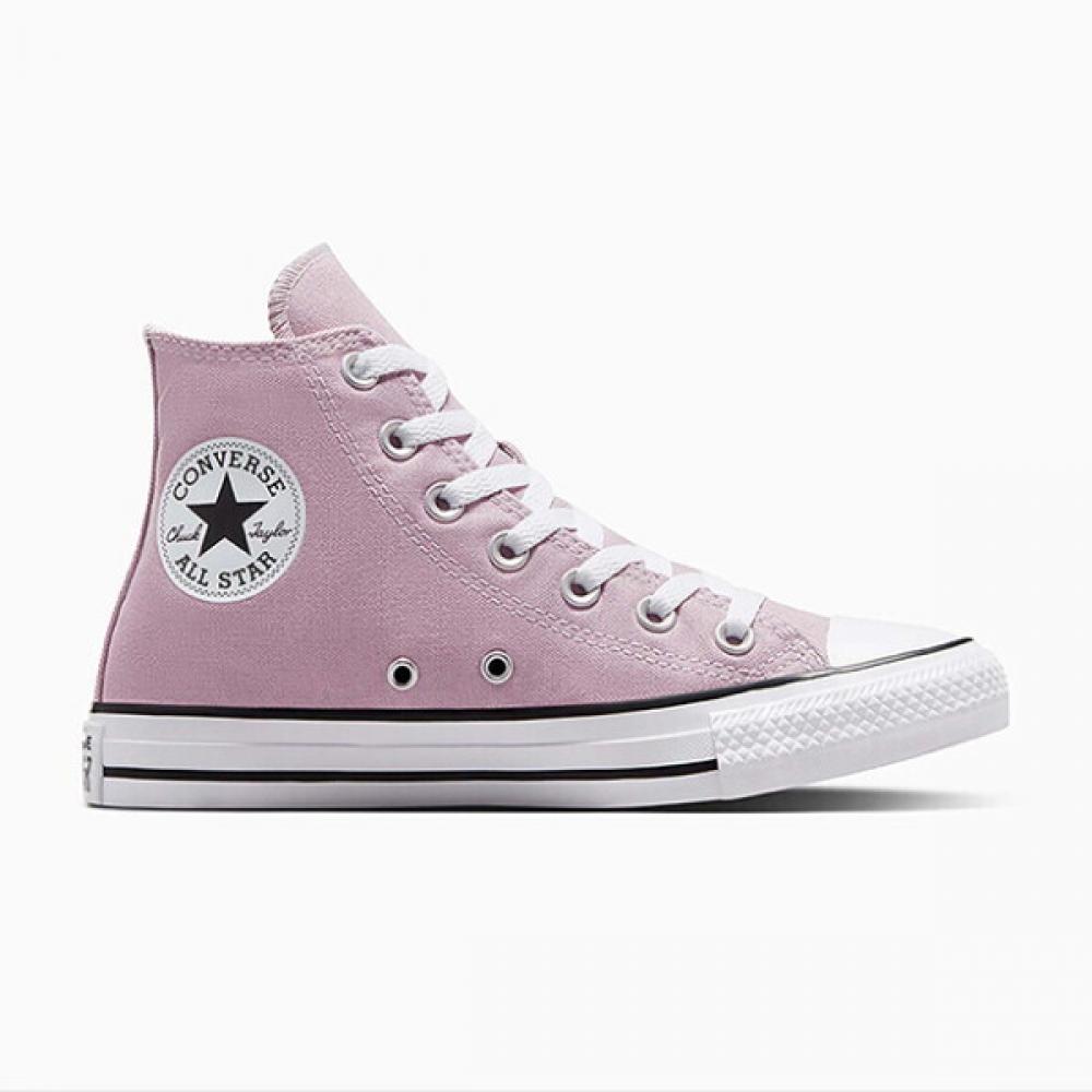 Converse Кроссовки Kqf A04542c Chuck Taylor All Star сезонного цвета Phantom Violet 230
Converse Кроссовки Kqf A04542c Chuck Taylor All Star сезонного цвета Phantom Violet 230