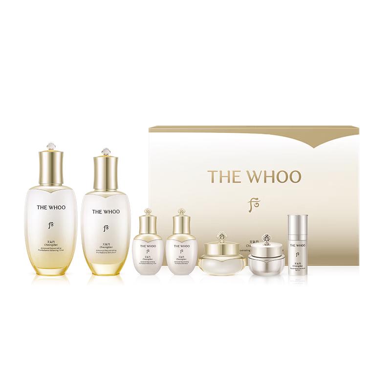 Whoo Hwacheon 5A Revitalizing Skincare Gift Set
Whoo Hwacheon 5A Revitalizing Skincare Gift Set