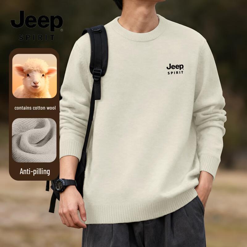 JEEP SPIRIT Men s Heavyweight Warm Crew Neck Sweater 2XL
JEEP SPIRIT Men s Heavyweight Warm Crew Neck Sweater 2XL