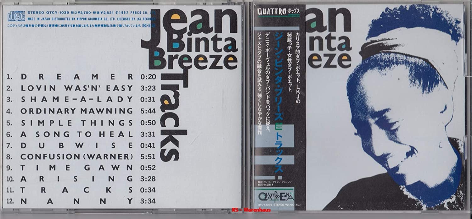 CD JEAN BINTA BREEZE - TRACKS QTCY1039 Japan ObiReggae, Ska & Dub Used 
CD JEAN BINTA BREEZE - TRACKS QTCY1039 Japan ObiReggae, Ska & Dub Used