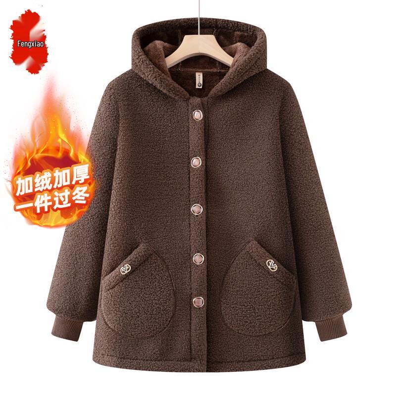 Women s Winter Hooded Padded Cotton Jacket 4XL
Women s Winter Hooded Padded Cotton Jacket 4XL
