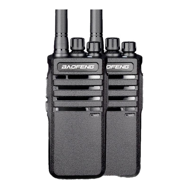 BAOFENG High Power Professional Walkie-Talkie (2-Pack) (CN version)
BAOFENG High Power Professional Walkie-Talkie (2-Pack) (CN version)