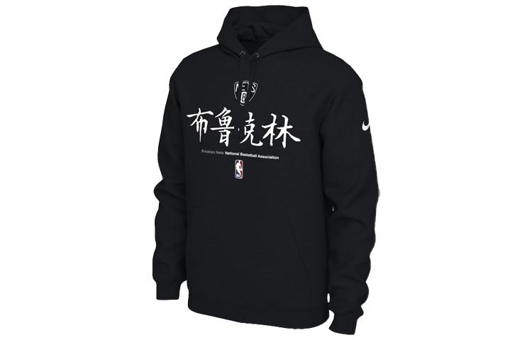 Nike Sweatshirts Men s Black Hooded Moderate Regular CU2934-010 XL
Nike Sweatshirts Men s Black Hooded Moderate Regular CU2934-010 XL