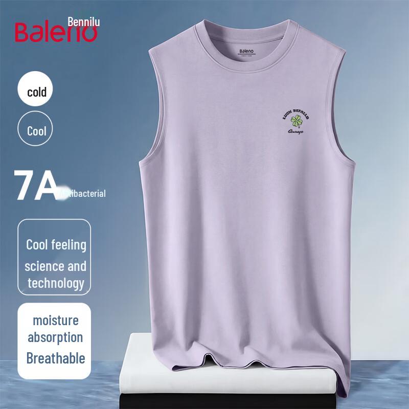 Baleno Men s Summer Breathable Sports Vest M
Baleno Men s Summer Breathable Sports Vest M