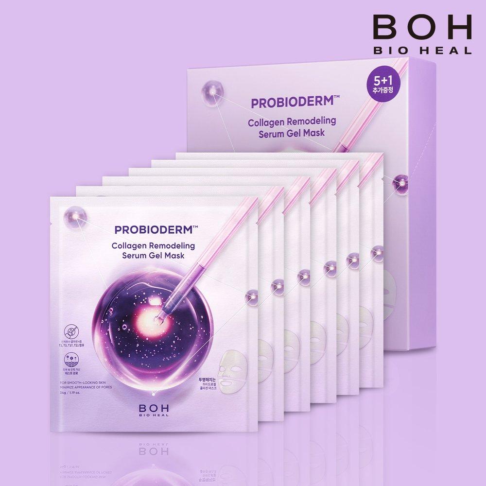 BOH BIO HEAL Probioderm Collagen Remodeling Serum Gel Mask 5 листов (+1 подарок)
BOH BIO HEAL Probioderm Collagen Remodeling Serum Gel Mask 5 листов (+1 подарок)