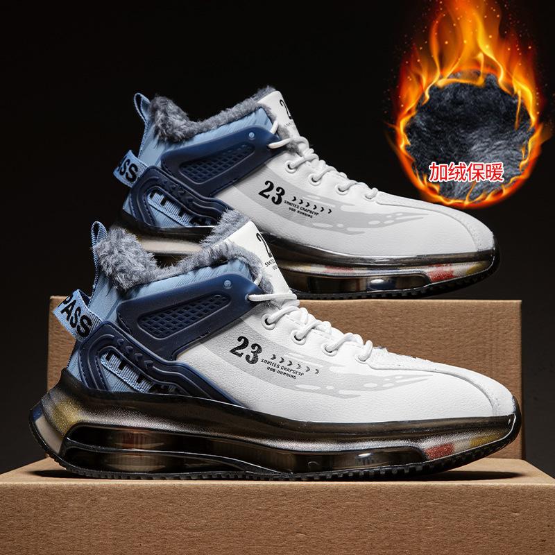 High quality autumn and winter high-top shoes men s velvet warm cotton shoes large cotton sports shoes running shoes dad shoes basketball shoes 39
High quality autumn and winter high-top shoes men s velvet warm cotton shoes large cotton sports shoes running shoes dad shoes basketball shoes 39