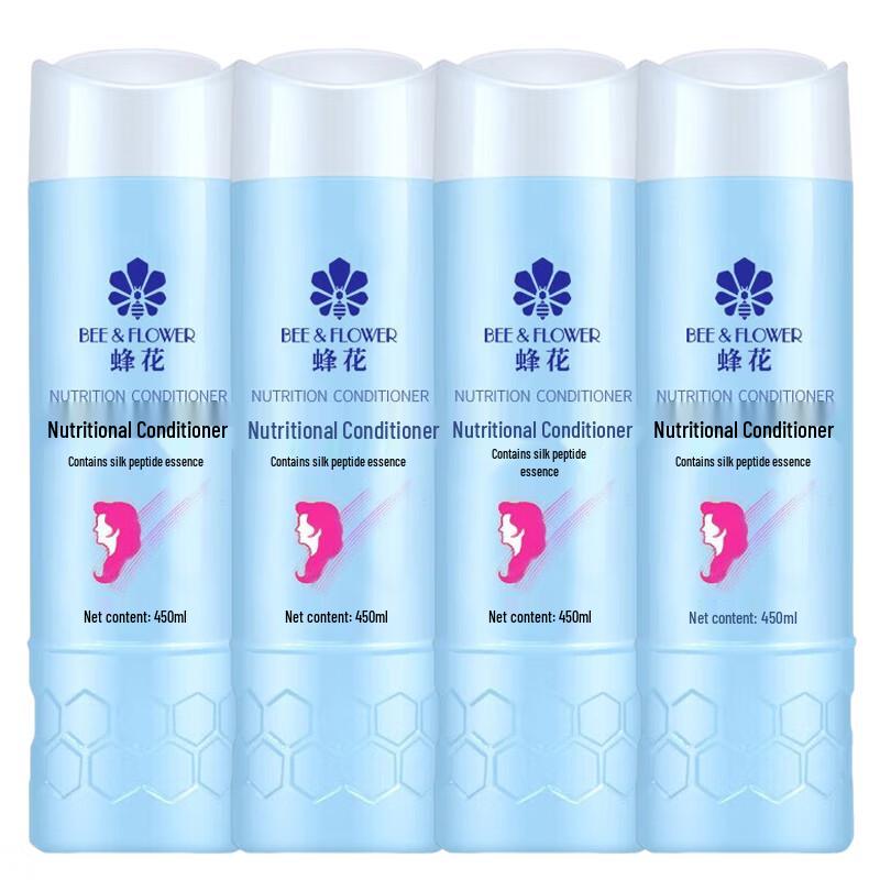 Bee&Flower Silk Protein Nourishing Hair Conditioner
Bee&Flower Silk Protein Nourishing Hair Conditioner