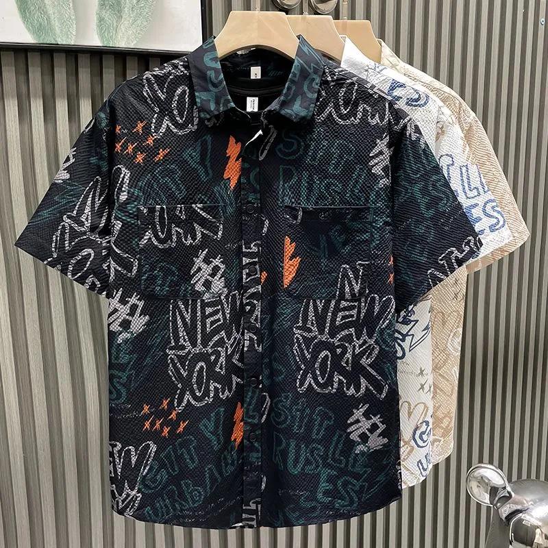 Men s Minimalist Black Graphic Print Casual Short Sleeve Shirt S чёрный
Men s Minimalist Black Graphic Print Casual Short Sleeve Shirt S чёрный