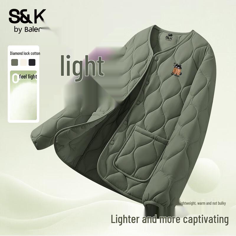 Baleno Men s S&K Series Winter Warm Cotton Jacket M
Baleno Men s S&K Series Winter Warm Cotton Jacket M