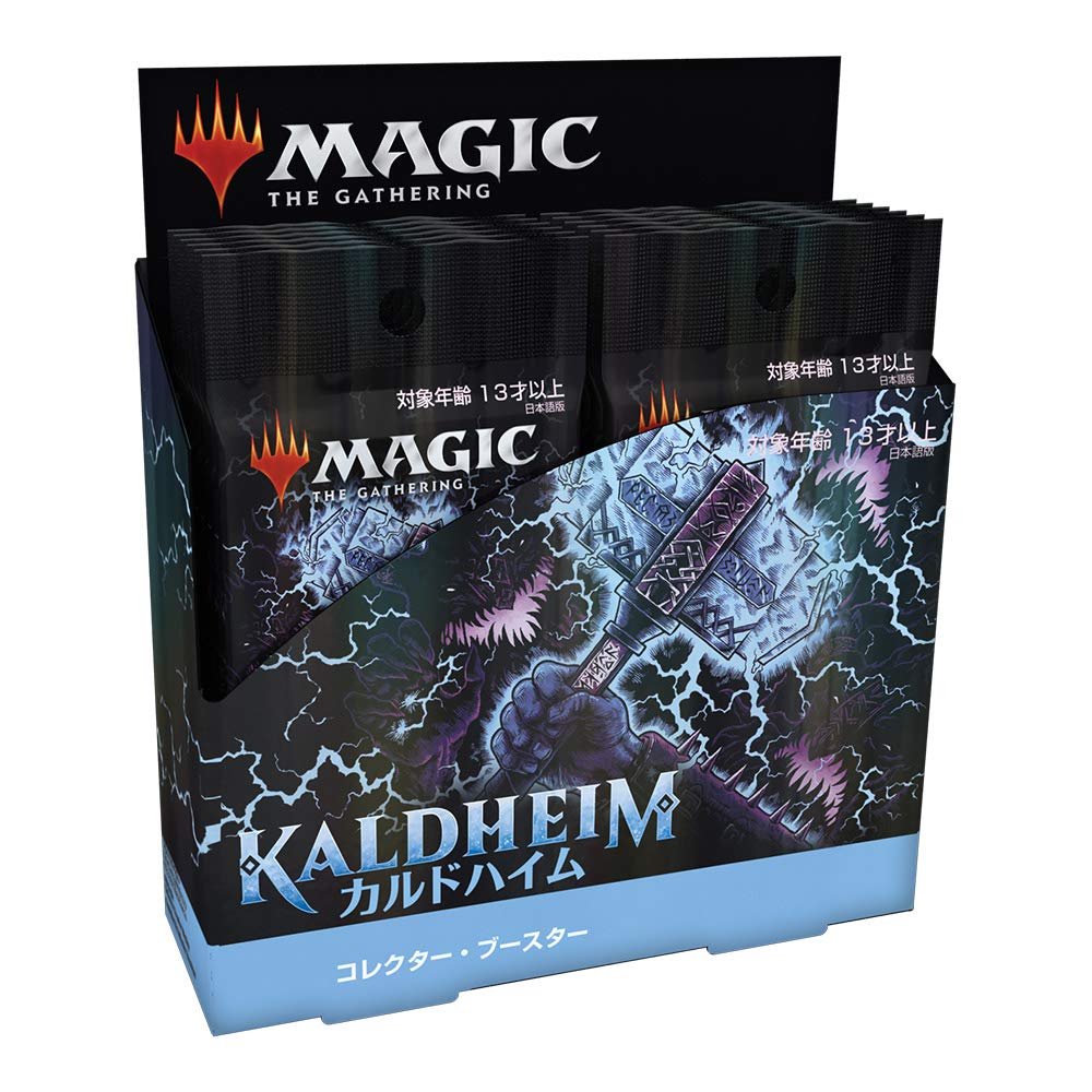 The Gathering Kaldheim Collector Booster Японская версия MTG Коллекционная карта Wizards of the Coast Magic (BOX)
The Gathering Kaldheim Collector Booster Японская версия MTG Коллекционная карта Wizards of the Coast Magic (BOX)