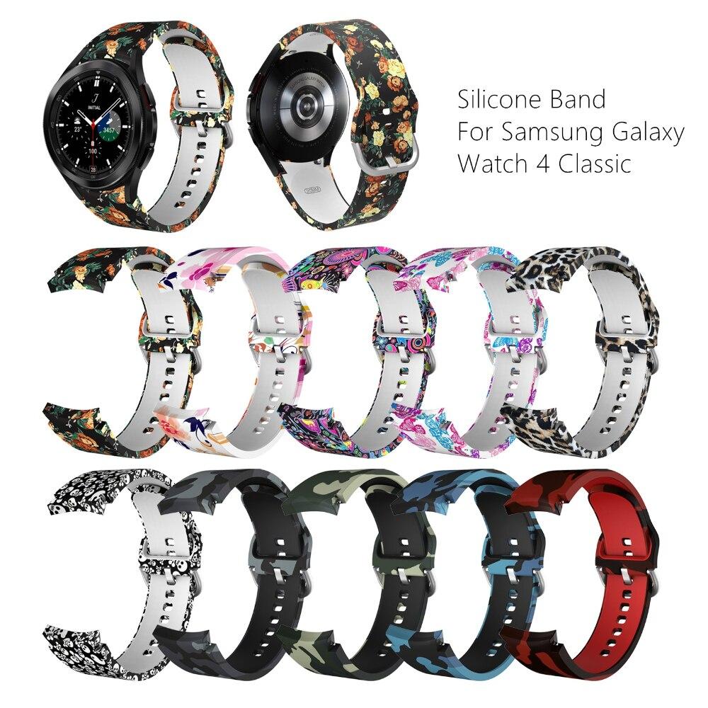 Нет зазоров Цветной рисунок Силиконовая лента для Samsung Galaxy Watch 4 5 Pro 40 мм 44 мм 45 мм Ремешок для часов Galaxy Watch 4 Классический 42 мм 46 мм Ремешок
Нет зазоров Цветной рисунок Силиконовая лента для Samsung Galaxy Watch 4 5 Pro 40 мм 44 мм 45 мм Ремешок для часов Galaxy Watch 4 Классический 42 мм 46 мм Ремешок