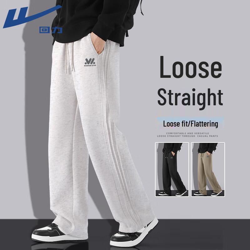 Warrior Men s Straight Leg Draping Casual Pants M
Warrior Men s Straight Leg Draping Casual Pants M