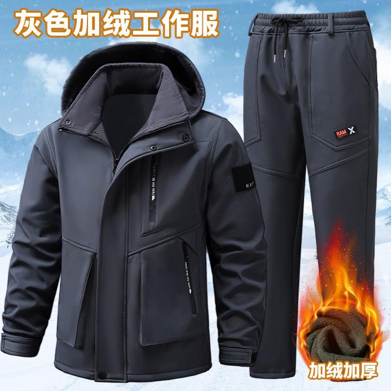 Velvet Assault Suit Men Women s Work Clothes Wear-resistant Warm Mountaineering Waterproof Sports Outdoor 190 Suggestion 180-200 kg
Velvet Assault Suit Men Women s Work Clothes Wear-resistant Warm Mountaineering Waterproof Sports Outdoor 190 Suggestion 180-200 kg