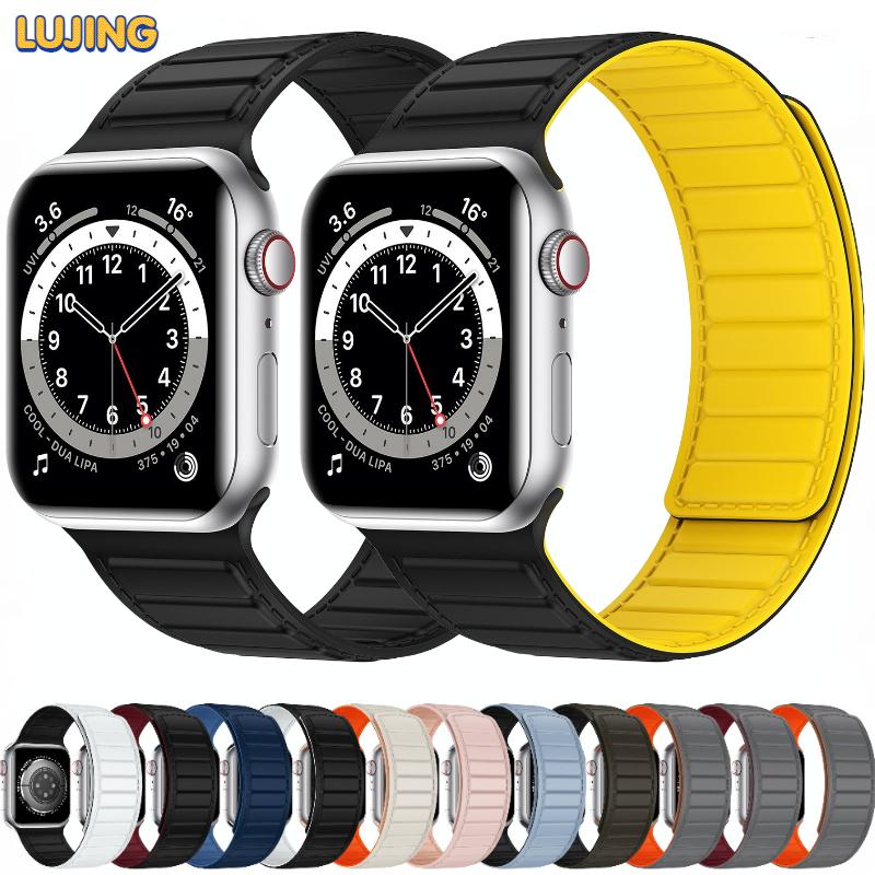Кожаный магнитный силиконовый ремешок для Apple Watch Ultra Band 49 мм, 45 мм, 41 мм, 44 мм, 40 мм, 42 мм, удобный браслет-петля, браслет iWatch 8 7 6 5 4 3 SE
Кожаный магнитный силиконовый ремешок для Apple Watch Ultra Band 49 мм, 45 мм, 41 мм, 44 мм, 40 мм, 42 мм, удобный браслет-петля, браслет iWatch 8 7 6 5 4 3 SE