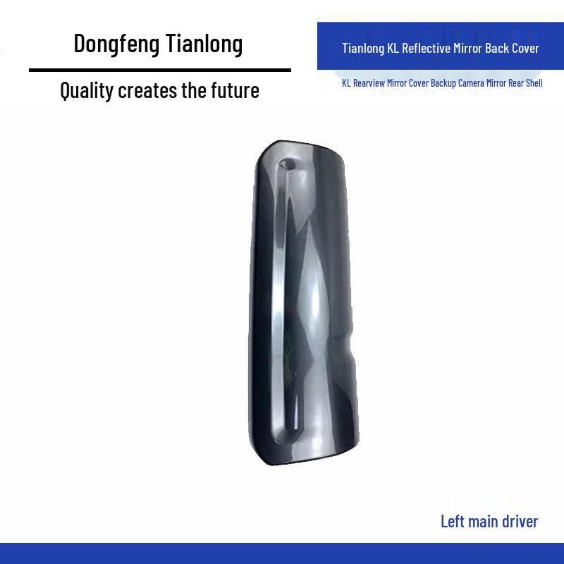 Tianlong KL Rearview Mirror Shell - Reflective Left & Right, Black/Gray/Red Standard
Tianlong KL Rearview Mirror Shell - Reflective Left & Right, Black/Gray/Red Standard