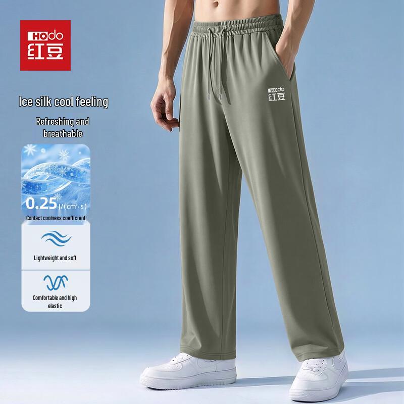 Hodo Men s Ice Silk Cooling Loose Fit Casual Pants L
Hodo Men s Ice Silk Cooling Loose Fit Casual Pants L