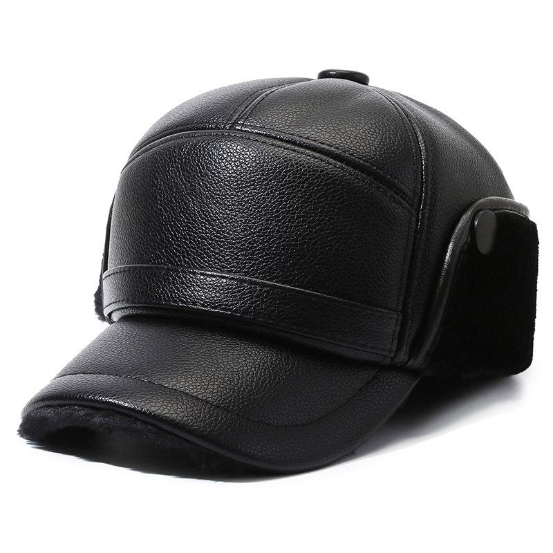 Зимняя шапка для мужчин среднего и пожилого возраста. Теплая флисовая кожаная шапка. Защитная шапка для ушей. Универсальная кепка для активного отдыха. One size
Зимняя шапка для мужчин среднего и пожилого возраста. Теплая флисовая кожаная шапка. Защитная шапка для ушей. Универсальная кепка для активного отдыха. One size