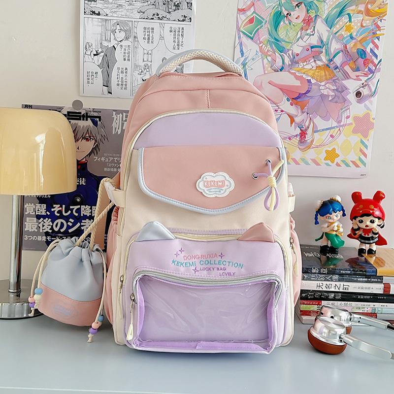 Новый рюкзак в стиле колледжа высокой ценности, для свежей и милой девушки, студентки, многосекционный
Новый рюкзак в стиле колледжа высокой ценности, для свежей и милой девушки, студентки, многосекционный