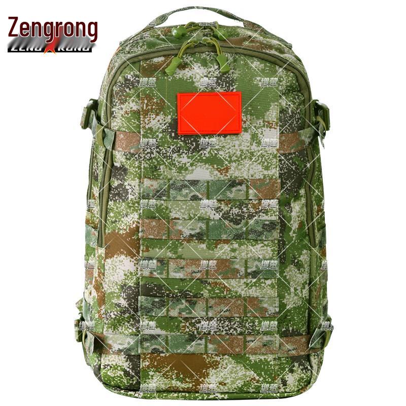 Zengrong Tactical Outdoor Backpack
Zengrong Tactical Outdoor Backpack