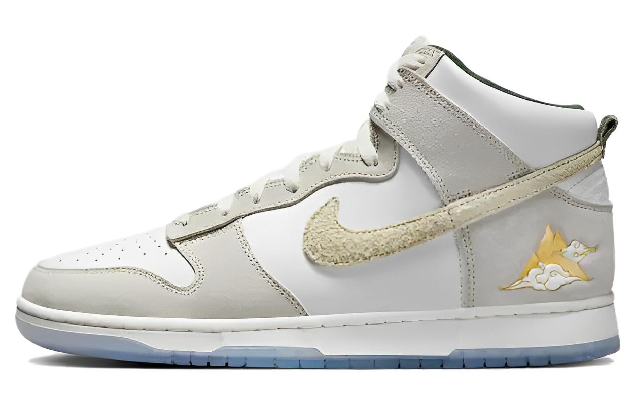 Nike Dunk High Gold Mountain FD0776-100 46
Nike Dunk High Gold Mountain FD0776-100 46