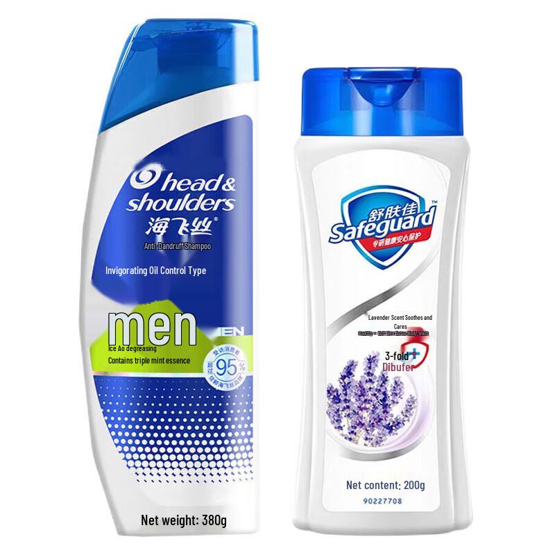 Head & Shoulders Men s Anti-Dandruff & Oil Control Hair & Body Wash Set
Head & Shoulders Men s Anti-Dandruff & Oil Control Hair & Body Wash Set