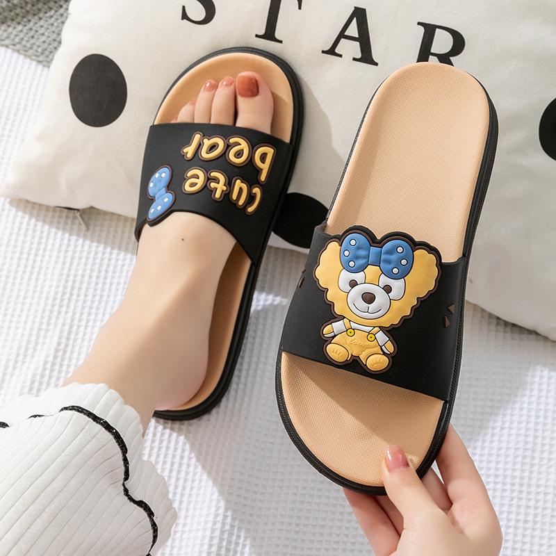 Slippers women wear thick bottom summer home indoor home dormitory fashion cartoon cute non-slip sandals 36/37
Slippers women wear thick bottom summer home indoor home dormitory fashion cartoon cute non-slip sandals 36/37
