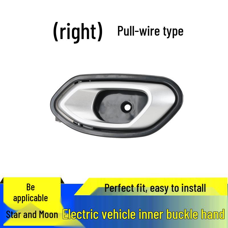 Universal Electric Inner Buckle Door Handle for Star & Moon Style Cars
Universal Electric Inner Buckle Door Handle for Star & Moon Style Cars