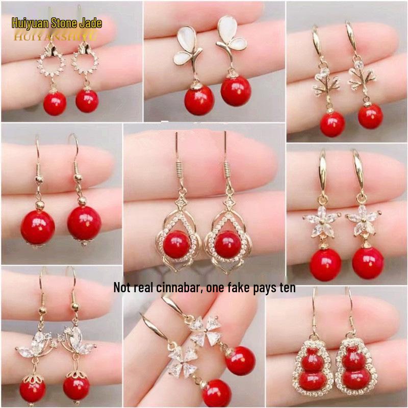 Cinnabar Purple Gold Stud Earrings - Anti-Allergic Ethnic Style Inlaid Ear Hooks for Women
Cinnabar Purple Gold Stud Earrings - Anti-Allergic Ethnic Style Inlaid Ear Hooks for Women
